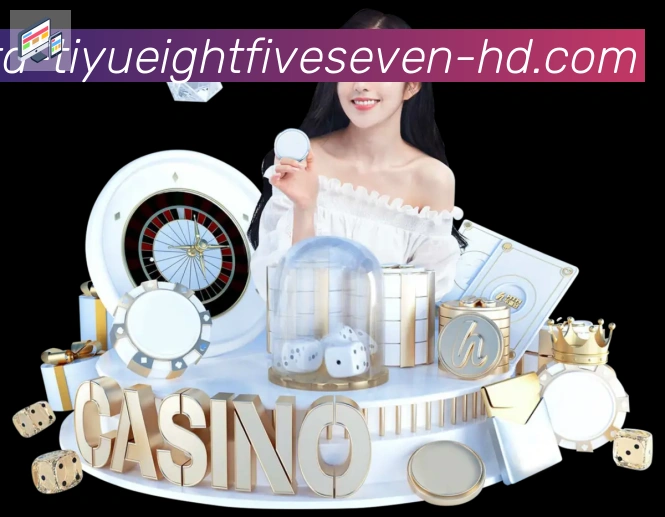 857体育直播发展历程
